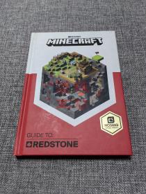 我的世界官方指南：红石 英文原版 Minecraft Guide to Redstone: An Official Minecraft Book from Mojang 精装