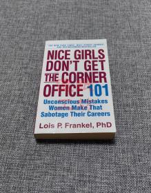 Nice Girls Don't Get the Corner Office