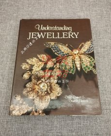 Understanding Jewellery