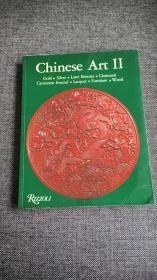 国内现货-【原版】Chinese Art II《中国艺术 II》 陶瓷、绘画、雕塑