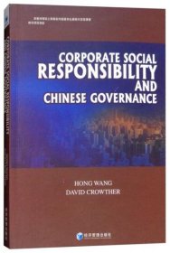 CorporateSocialResponsibilityandChineseGovernance