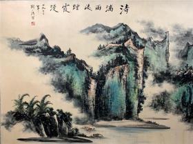 陶一清，两丈山水