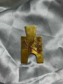 黄金布币