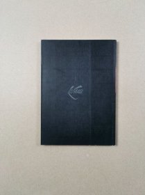 世界名画家全集：拉图尔（神秘的光线大师）