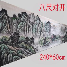 【八尺对开巨幅245*60cm】【江苏省美协会员-詹新勤-官网可查】国画山水《薄彩临溪散轻荫带雨浓》纯手绘宣纸画芯，不带画框，实物拍摄，一图一拍所见即所得。可提供画家与作品合影。