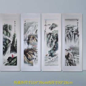 【超低价放漏】【广西名家王玉河】丁亥年作品《四条屏山水春夏秋冬》已托底宣纸托片，一图一拍所见即所得，画芯内尺寸约为93*28cm，托片尺寸114*39cm.画芯因为时间较久，局部有少许黄斑折痕，第三张底下画芯缺了一点点，装框时卡纸压住即可，不影响画面效果，请注意看图，介意者勿拍！