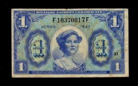 早期美国军票 1元/一元/壹元 国外老版钱币纸币收藏 保真包老原版