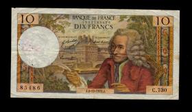 法国 1971年10法郎 伏尔泰 国外早期老版钱币纸币收藏 保真包老