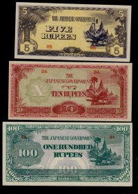 二战日本占据缅甸军票5元10元100元一组 老民国钱币纸币收藏