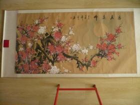 国画[清香远佈]陈芳清.橫幅梅花.2m.0.95m