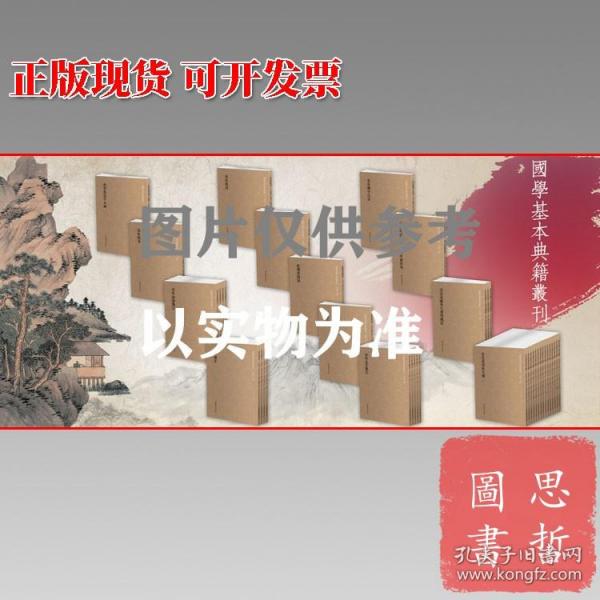 达茂联合旗年鉴(2020)(精)