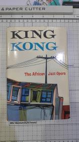 King Kong: An African Jazz Opera