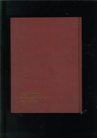 炎黄雅安邓氏家族史（四川省雅安市）此为四川雅安邓氏通谱，内录雅安域内邓氏宗支若干，各支先世多于明清时期自湖广移民迁居雅安各区县。