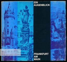 Ein Augenblick (Frankfurt Am Main) 德文原版-《片刻》（美因河畔法兰克福）