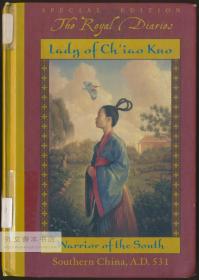 Lady of Ch'iao Kuo: Red Bird of the South, Southern China, A.D. 531 英文原版-《谯国夫人：南方的红鸟，中国南方，公元531年》（冼夫人传）