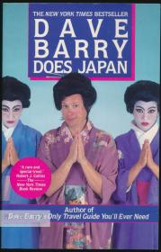 Dave Barry Does Japan 英文原版-《戴夫·巴里在日本工作》