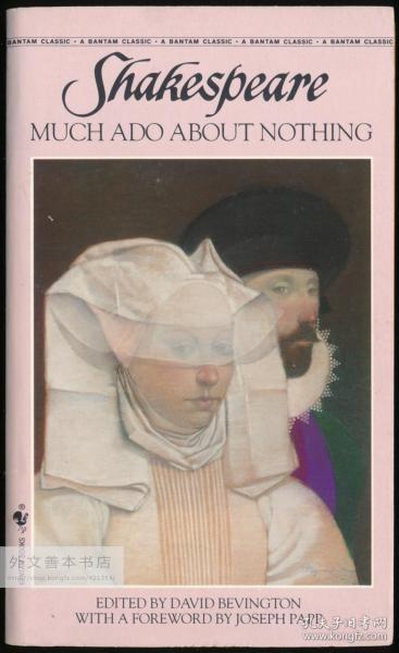 Much Ado About Nothing