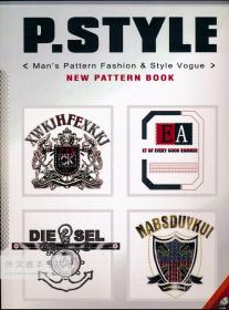 P. Style: Man's Pattern Fashion & Style Vogue (new pattern book)英文原版-《款式：男装图案时尚&款式时尚（新版样书）》