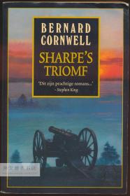 Sharpe'S Triomf (Sharpe's Triumph) 荷兰文原版-《夏普的胜利》