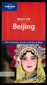 Lonely Planet: Best of Beijing 英文原版-《北京精选》（孤独星球书系）