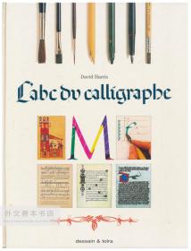 L'ABC du calligraphe 法文原版-《西文书法基础》