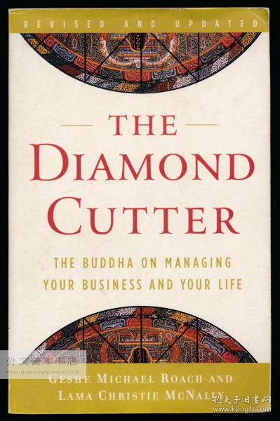 The Diamond Cutter：The Buddha on Managing Your Business and Your Life