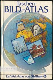 Taschen Bild-Atlas 英文原版-《袖珍图集》