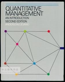 Quantitative Management: An Introduction Second Edition 英文原版-《量化管理：导论》（第二版）