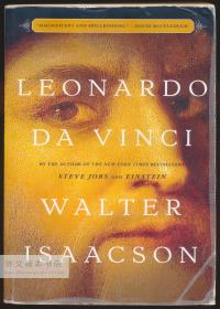 Leonardo da Vinci 英文原版-《达芬奇》