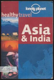 Healthy Travel: Asia & India 英文原版-《健康旅游：亚洲和印度》