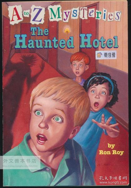 The Haunted Hotel