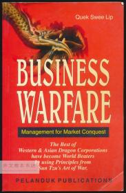 Business Warfare 英文原版-《商业战争》