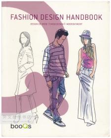 Fashion Design Handbook 英文原版-《时装设计手册》