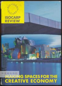 Making Spaces for the Creative Economy (Isocarp Review) 英文原版-《为创意经济创造空间》