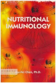 Nutritional Immunology 英文原版-《营养免疫学》