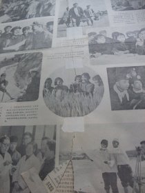 原版合订本：人民日报(1973年7月)毛主席巨幅标准像、革命现代京剧《平原作战》剧本、章士钊先生追悼会、中国驻斯里兰卡大使马子卿逝世、记哈尓滨知青冯继芳、＂牧区大寨＂女支书才让卓玛、记湖北医学院学员唐运安、帕米尔高原的女教师布汗、记上海知青吴常产、记某部指导员王东才、张奚若先生追悼会、苑化冰逝世及追悼会、记一等残废军人杜良才、陈亦逊刘柏荣套色木刻画、冯白驹追悼会、邓子敬套色木刻画等