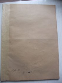 合订本：光明日报(1985年11月)记演员贾桂林、裴艳玲张惠云艺术表演赏析、王贤才译述《希氏内科学》的历程、记兰奕国、姜君辰遗体告别仪式、访秦锡鳞、庆承道逝世、记江静波、吴贻芳病逝、王庆昌题字、齐良末国画、赵勤国画、北京十二中学校长陶西平自述、记赵乃刚、华东师大教师卢娟的自述、华东师大教师华民的自述、应龙森国画、吴萍生版画、记黎鳌、记肖培根、记京山县委书记钱亭章、访教授虞愚、荣孟源逝世、李钟勋逝世