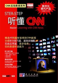 Step By Step听懂CNN