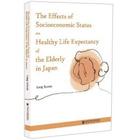The Effects of Socioeconomic Status on Healthy L