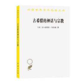 对外汉语研究（第二十三期）