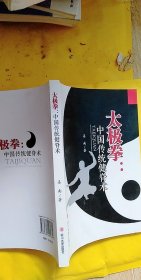 无惧与坚持：销售巨人梅第爷爷