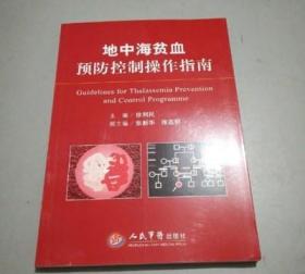 中古英语亚瑟王文学研究