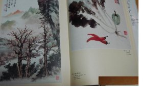 黄君璧书画集 全3集【出版社库存..有发票】.