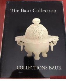 （The Baur Collection）鲍尔藏中国玉器