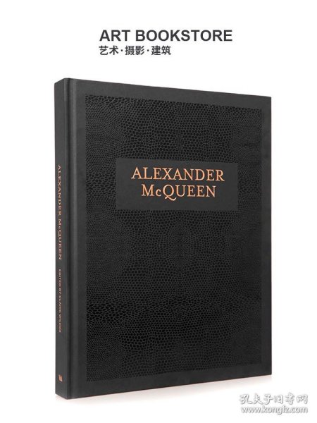 Alexander McQueen