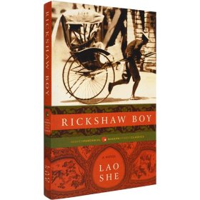 现货英文原版老舍骆驼祥子Rickshaw Boy经典名家名著小说
