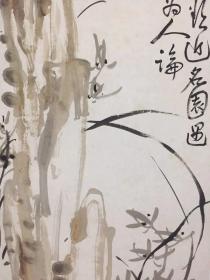 陈师曾花卉四条屏，原大高清艺术微喷，宣纸印制，很清晰