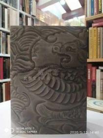 耀州窑 【青磁无与伦比的光辉 巧如范金 精比琢玉 】