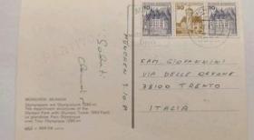 德国贴77年城堡3枚实寄片