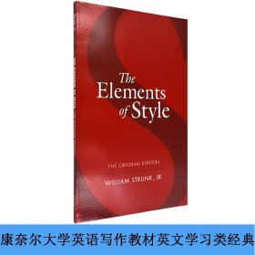 The Elements of Style：The Original Edition